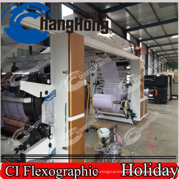 Flexographic Printing Press Machine/Six-Color/for Labels/Central Drum